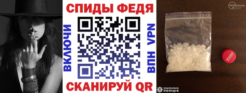 Amphetamine VHQ продажа наркотиков Сызрань