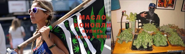 марки lsd Наволоки