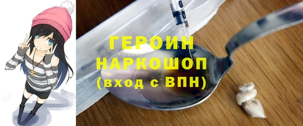 марки lsd Наволоки