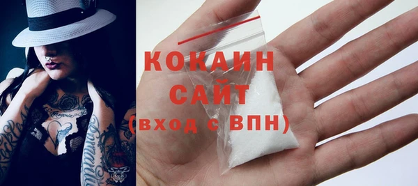 экстази Надым