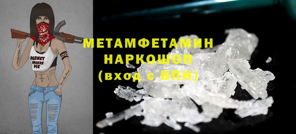марки lsd Наволоки