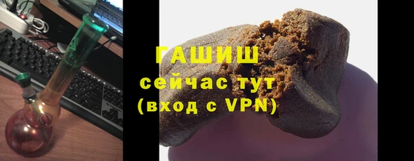 экстази Надым