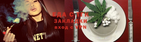 марки lsd Наволоки