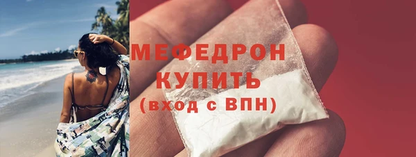 марки lsd Наволоки