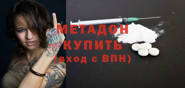 марки lsd Наволоки