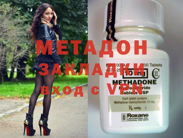 экстази Надым