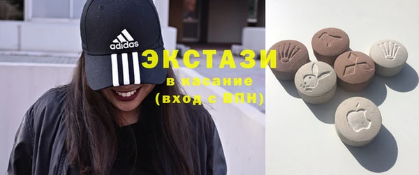 марки lsd Наволоки