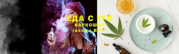 марки lsd Наволоки