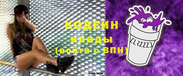 марки lsd Наволоки