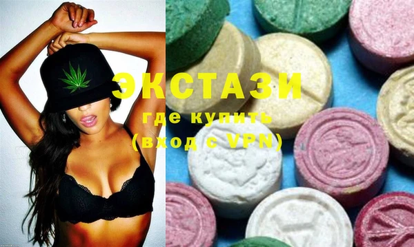 spice Навашино