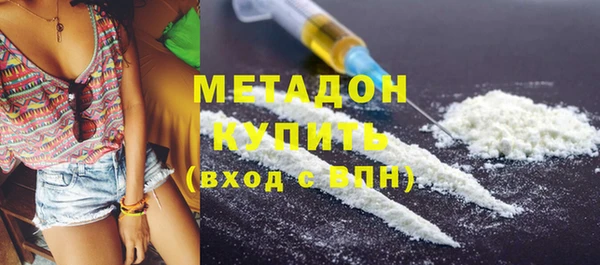 марки lsd Наволоки