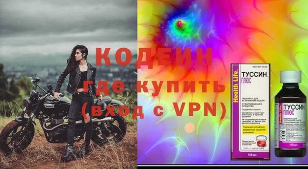 марки lsd Наволоки
