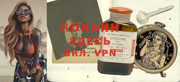 марки lsd Наволоки