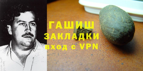 экстази Надым