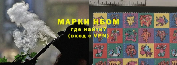 экстази Надым