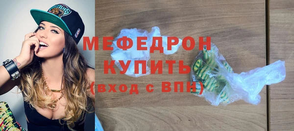 марки lsd Наволоки