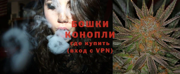 экстази Надым