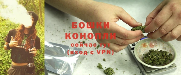 экстази Надым