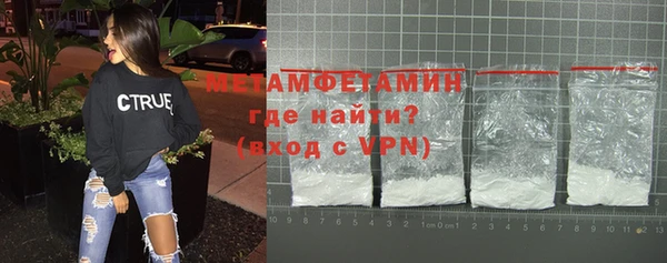 марки lsd Наволоки