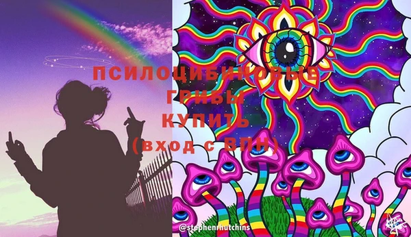 экстази Надым
