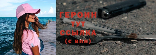 марки lsd Наволоки