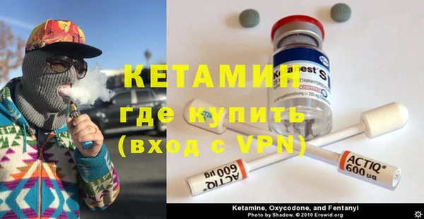 марки lsd Наволоки