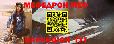 крисы Мариинск