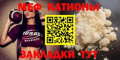 экстази Малоярославец