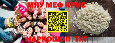 экстази Малоярославец