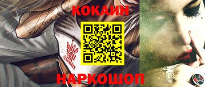 крисы Мариинск