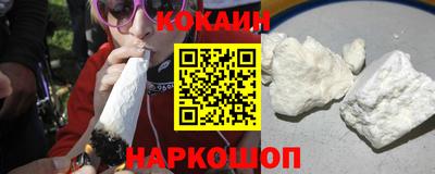 экстази Малоярославец