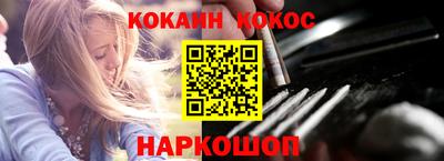 экстази Малоярославец