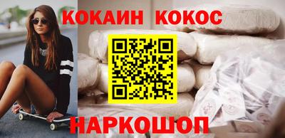 крисы Мариинск