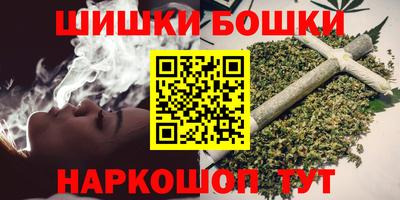 экстази Малоярославец