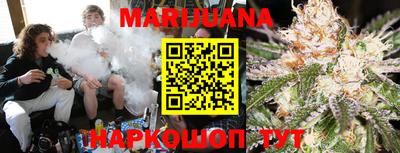 экстази Малоярославец