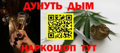 эйфоретик Малгобек