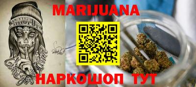крисы Мариинск
