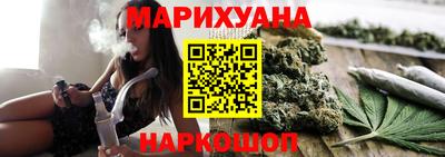 эйфоретик Малгобек