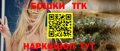 эйфоретик Малгобек