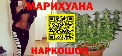 эйфоретик Малгобек