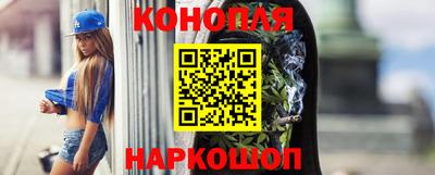 крисы Мариинск