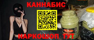 экстази Малоярославец