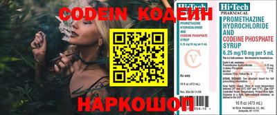 экстази Малоярославец