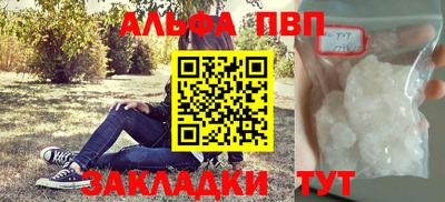 эйфоретик Малгобек