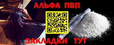 эйфоретик Малгобек