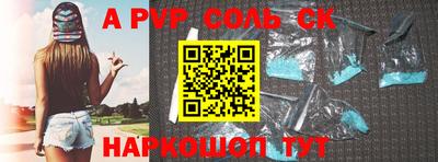 экстази Малоярославец