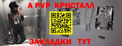 экстази Малоярославец
