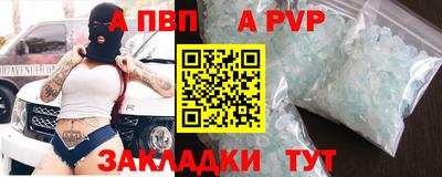 эйфоретик Малгобек