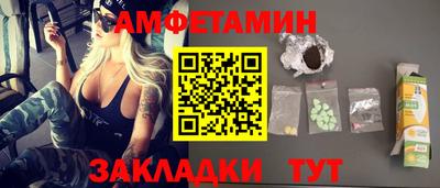 экстази Малоярославец