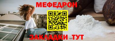 экстази Малоярославец